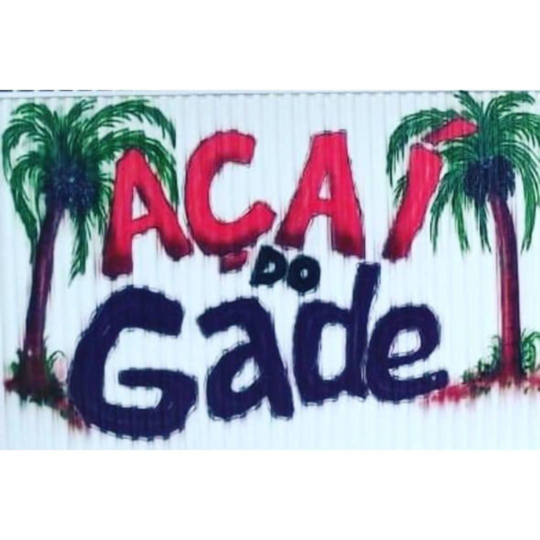 ad Name